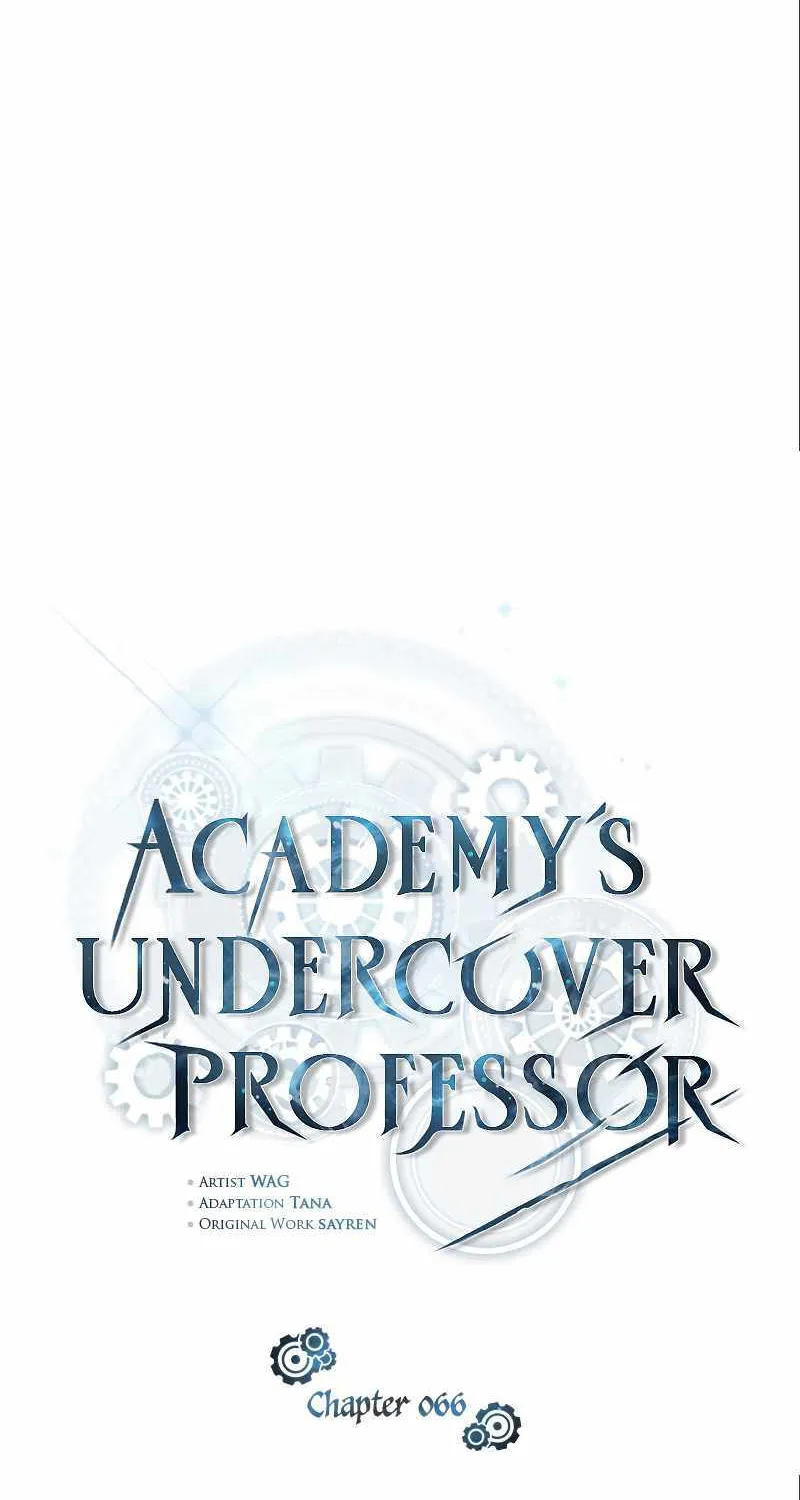 Academy’s Undercover Professor Chapter 66 page 20 - 