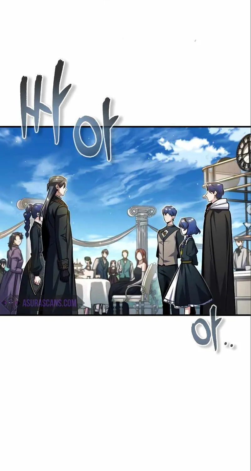 Academy’s Undercover Professor Chapter 66 page 29 - 