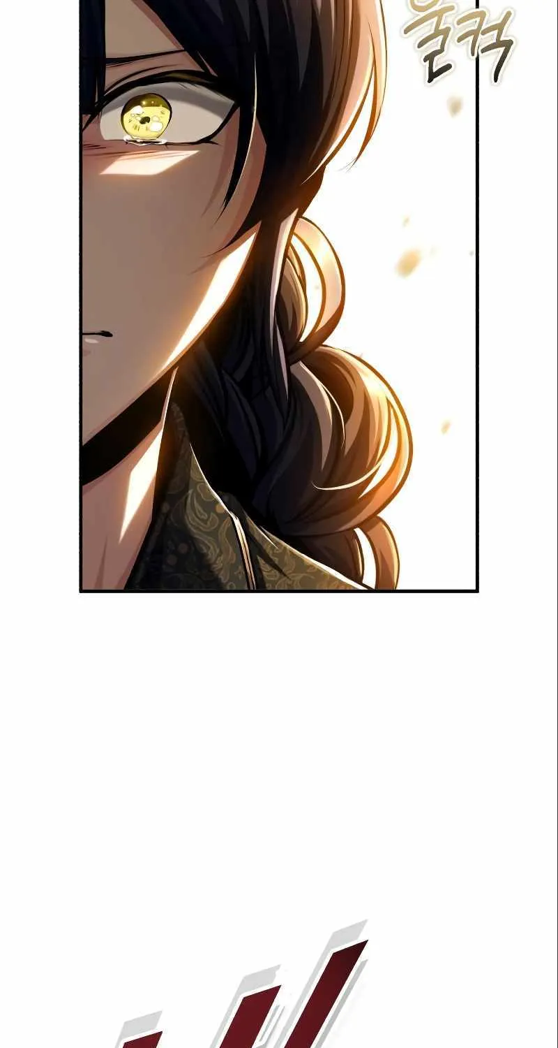 Academy’s Undercover Professor Chapter 66 page 46 - 