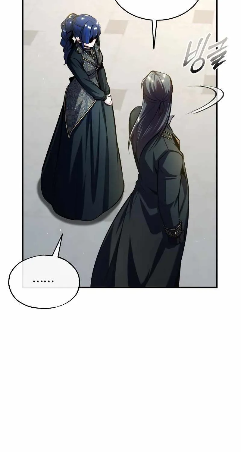 Academy’s Undercover Professor Chapter 66 page 57 - 