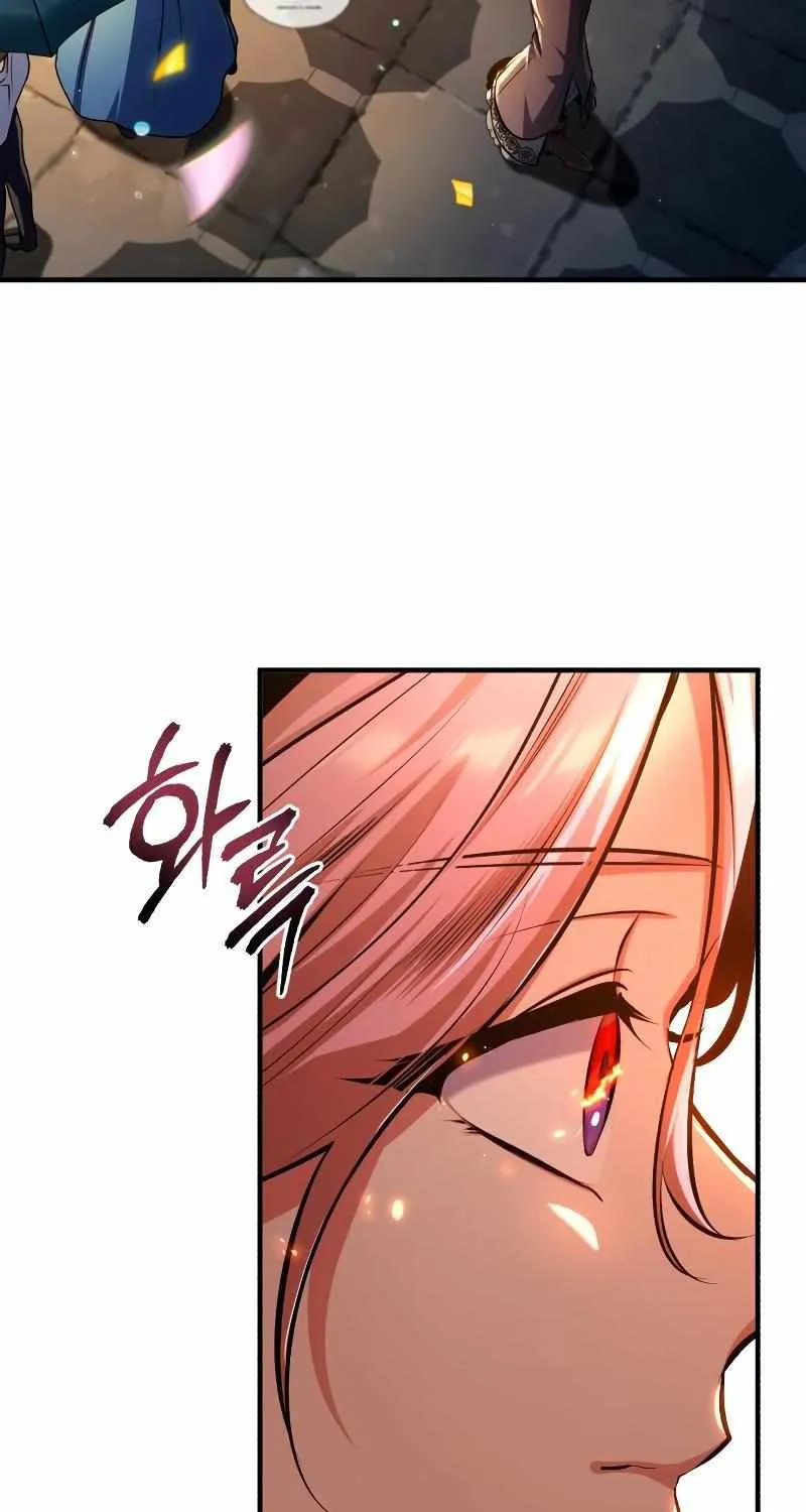 Academy’s Undercover Professor Chapter 67 page 105 - 