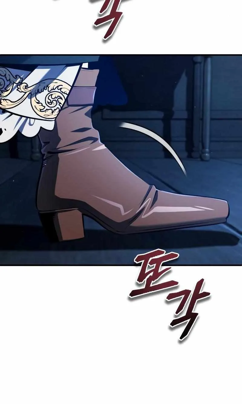 Academy’s Undercover Professor Chapter 67 page 109 - 