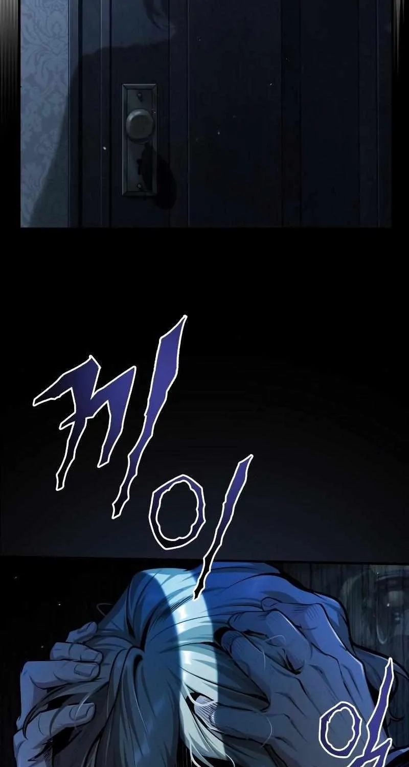 Academy’s Undercover Professor Chapter 67 page 112 - 