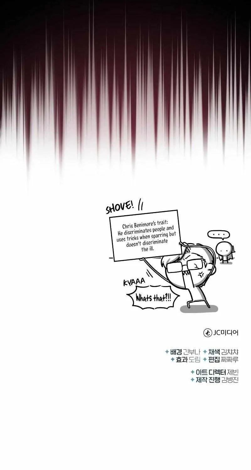 Academy’s Undercover Professor Chapter 67 page 115 - 