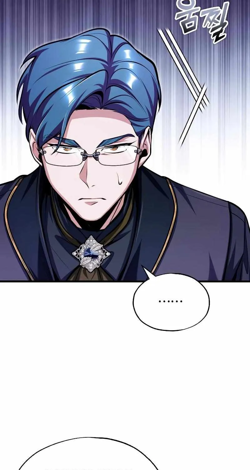 Academy’s Undercover Professor Chapter 67 page 18 - 