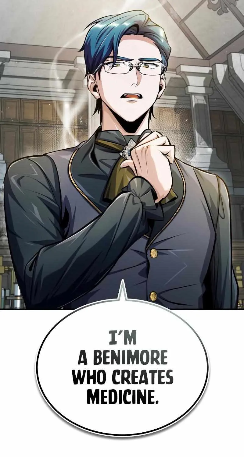 Academy’s Undercover Professor Chapter 67 page 31 - 