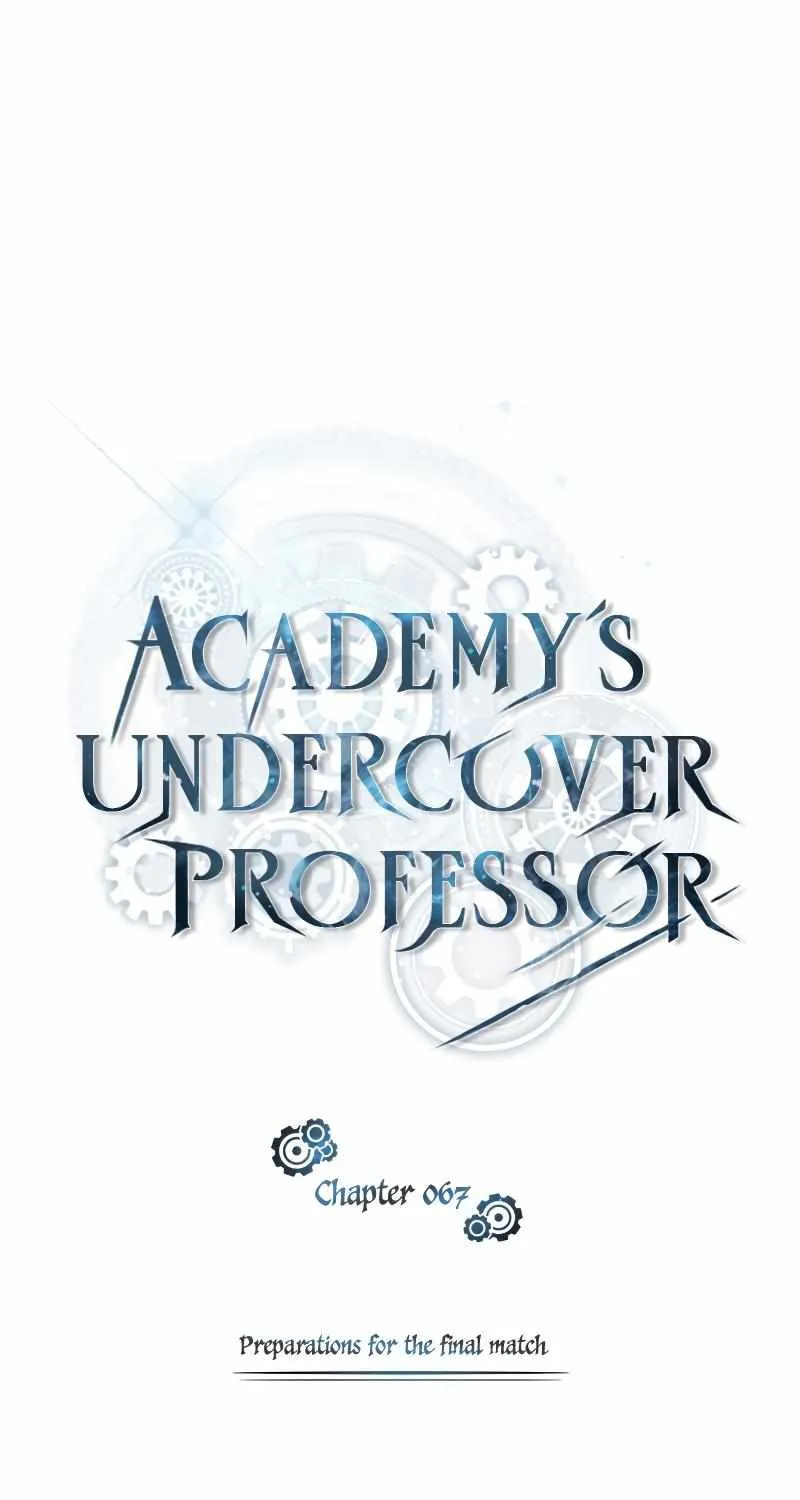 Academy’s Undercover Professor Chapter 67 page 51 - 