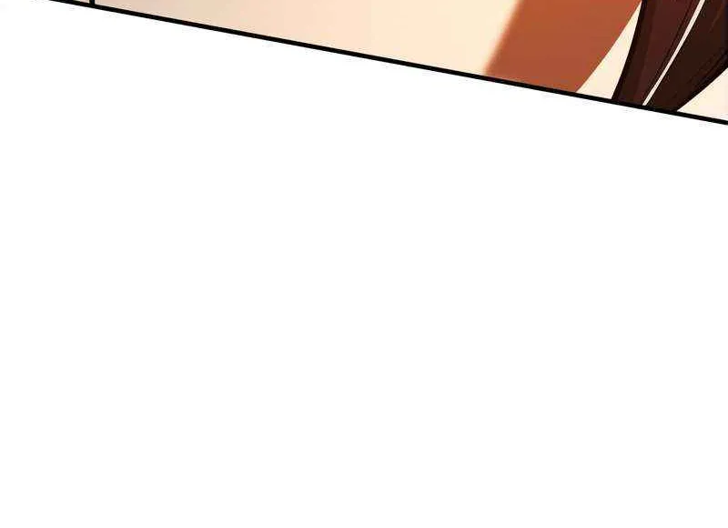 Academy’s Undercover Professor Chapter 68 page 119 - 