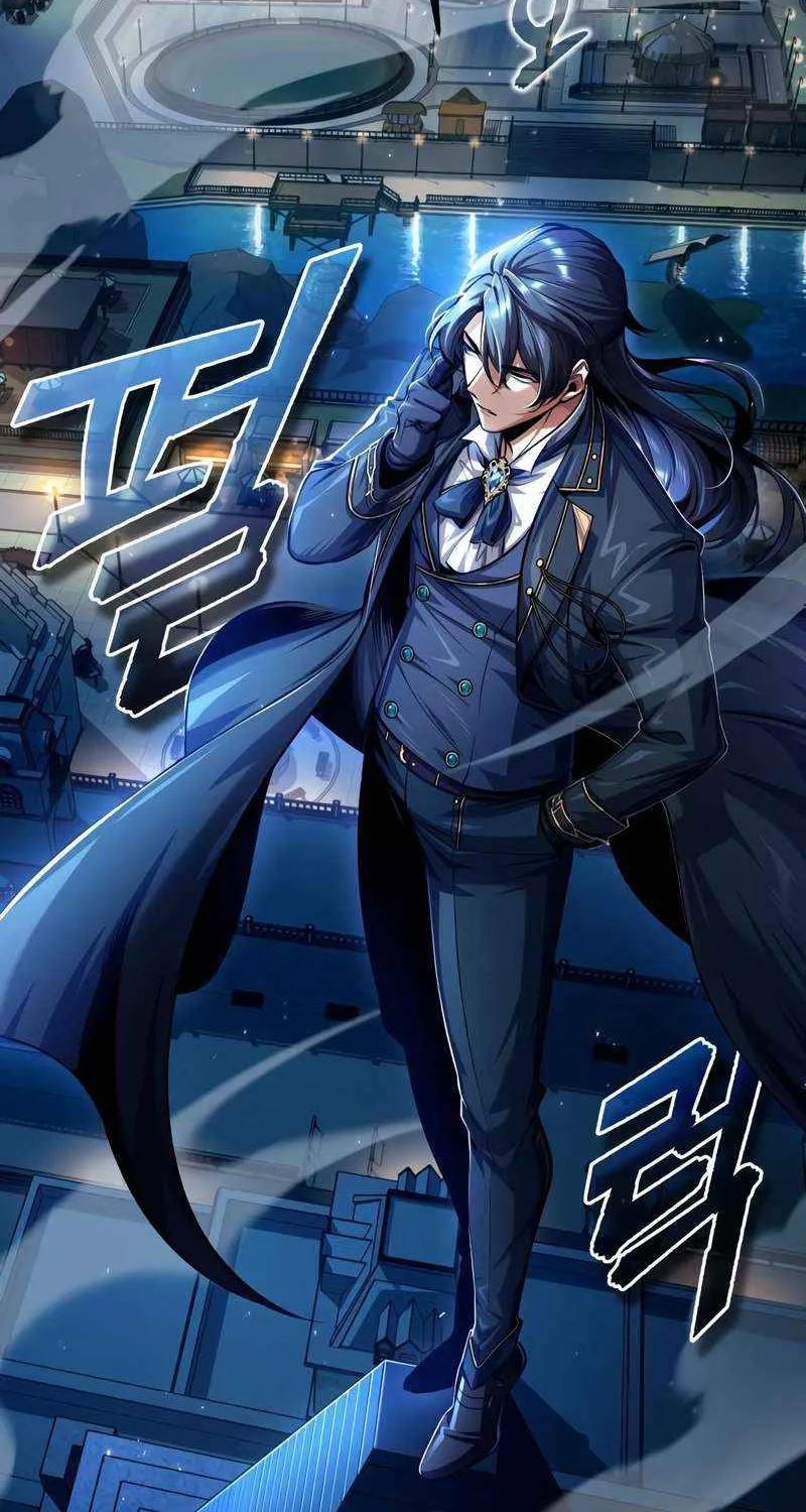 Academy’s Undercover Professor Chapter 68 page 20 - 