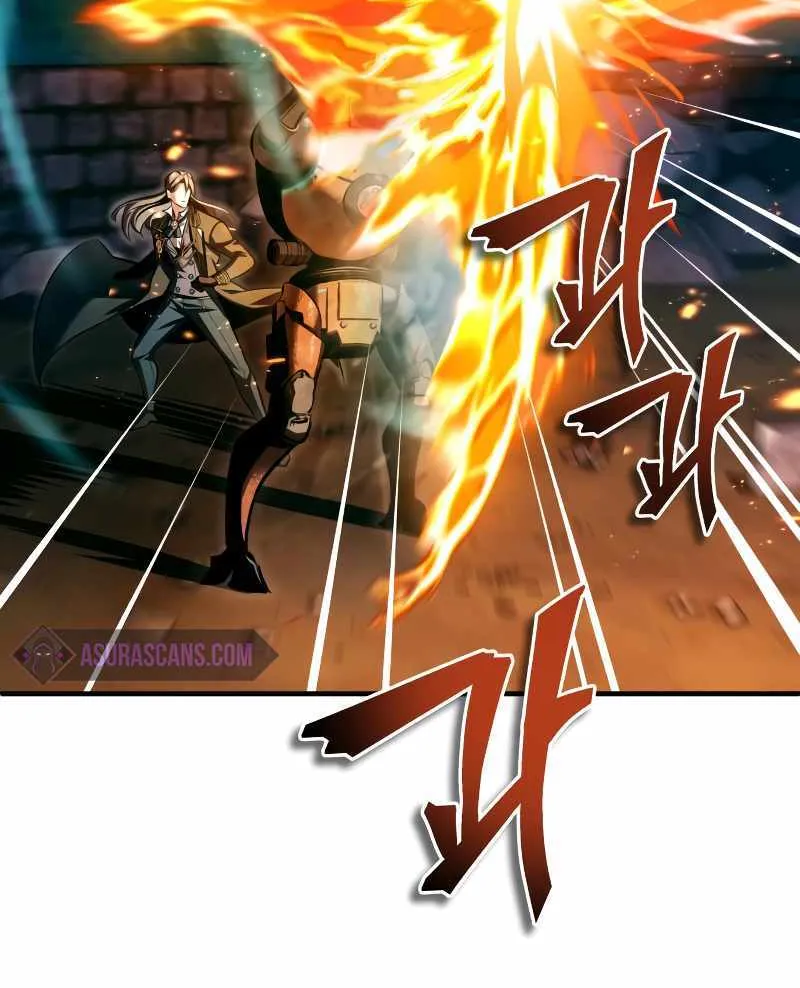 Academy’s Undercover Professor Chapter 69 page 46 - 