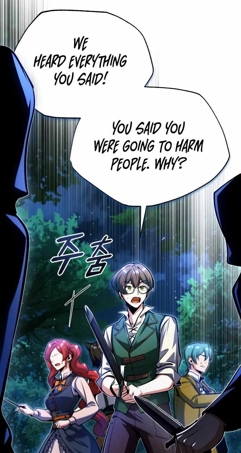 Academy’s Undercover Professor Chapter 69 page 74 - 