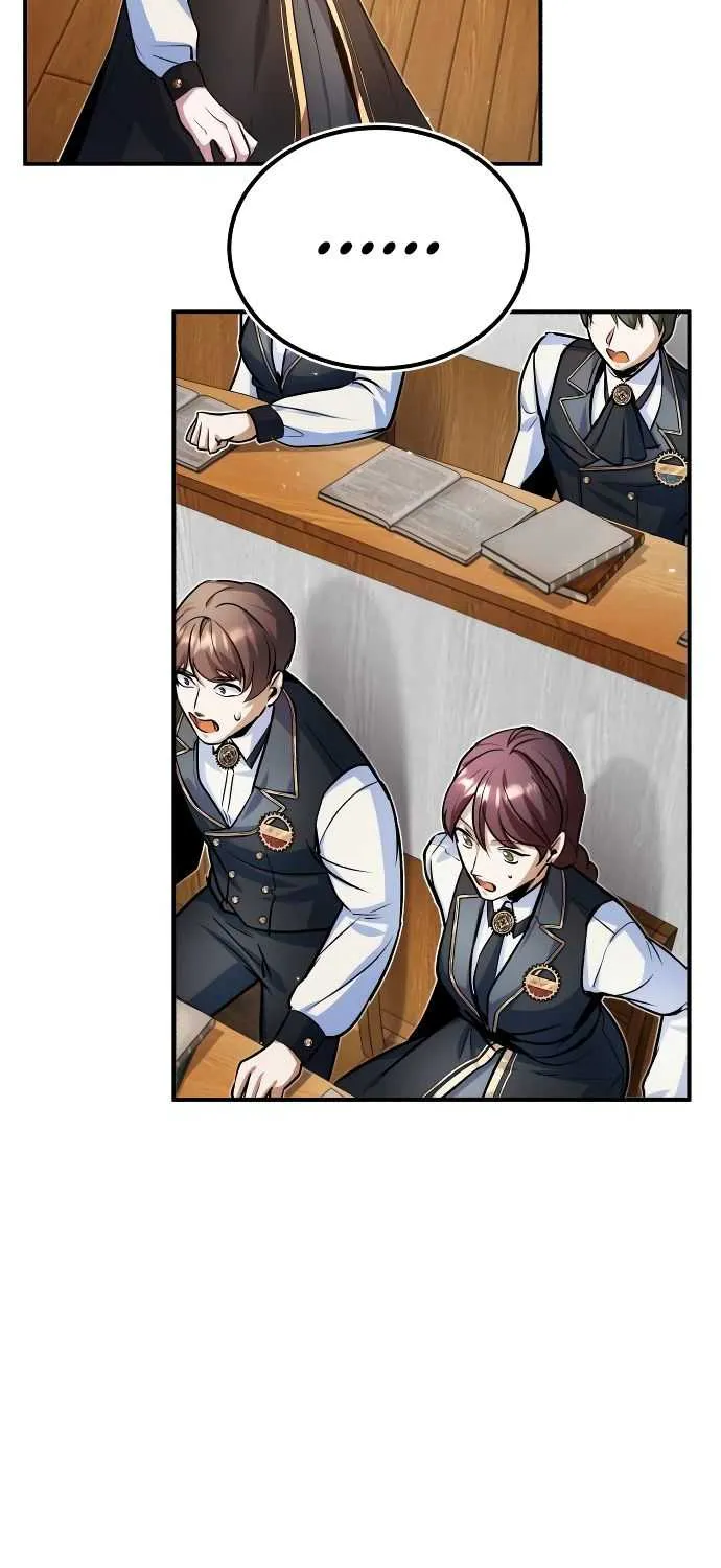 Academy’s Undercover Professor Chapter 7 page 45 - 