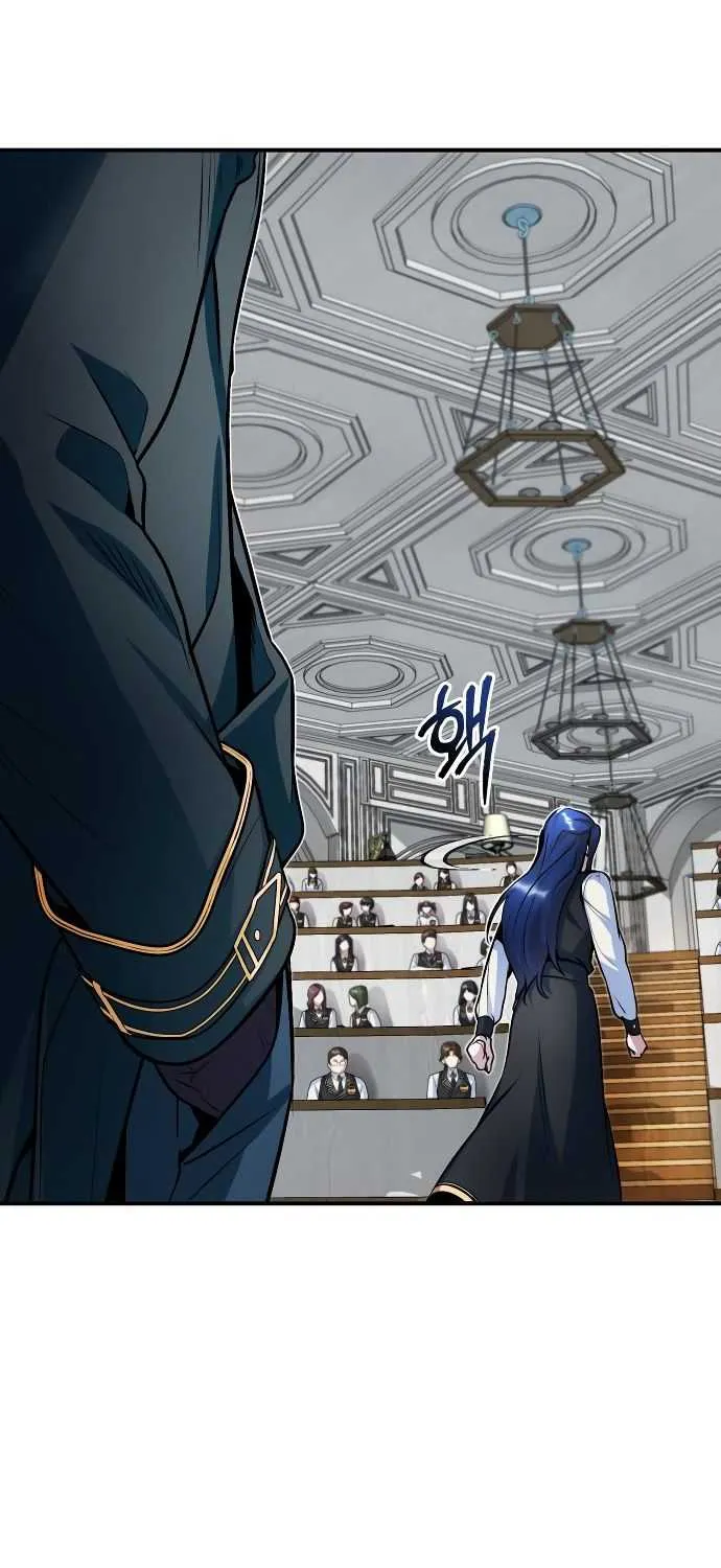 Academy’s Undercover Professor Chapter 7 page 65 - 