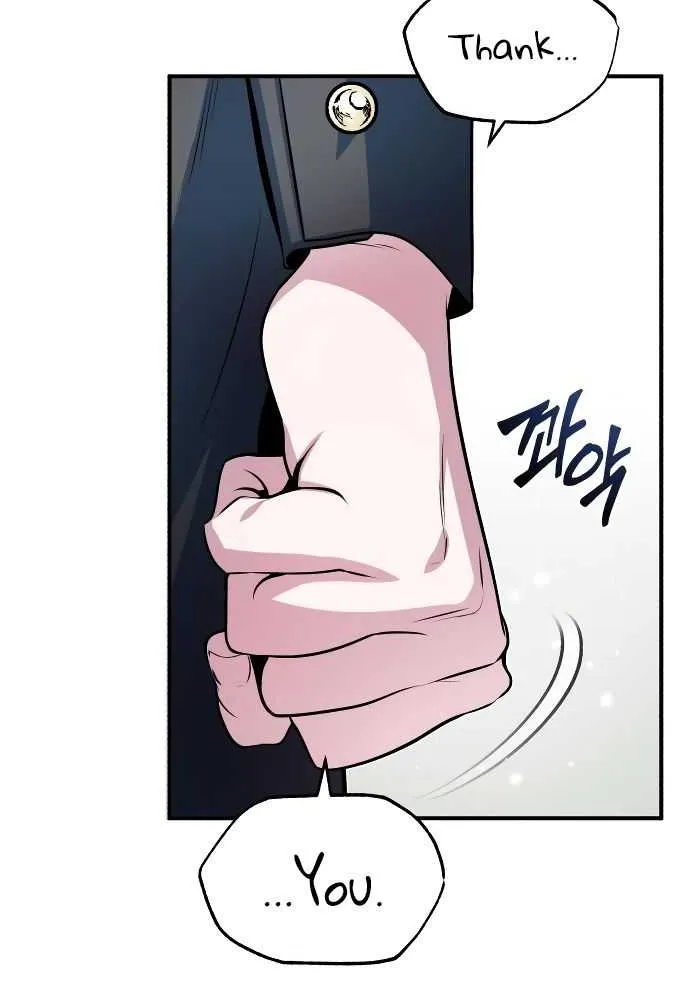 Academy’s Undercover Professor Chapter 7 page 69 - 