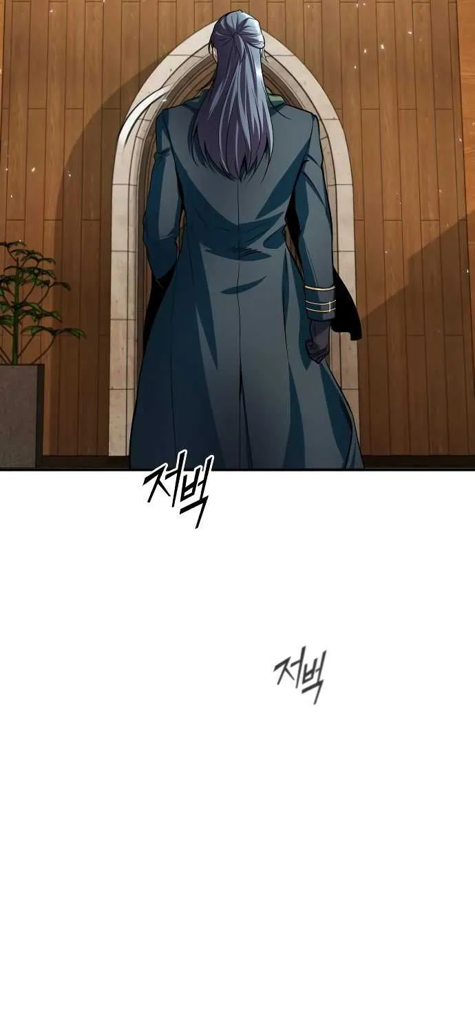 Academy’s Undercover Professor Chapter 7 page 86 - 