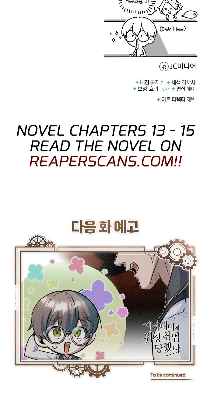 Academy’s Undercover Professor Chapter 7 page 92 - 