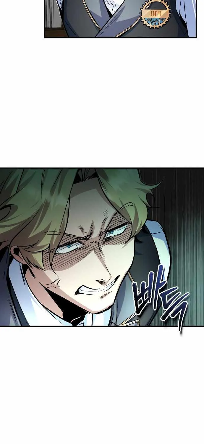 Academy’s Undercover Professor Chapter 8 page 13 - 