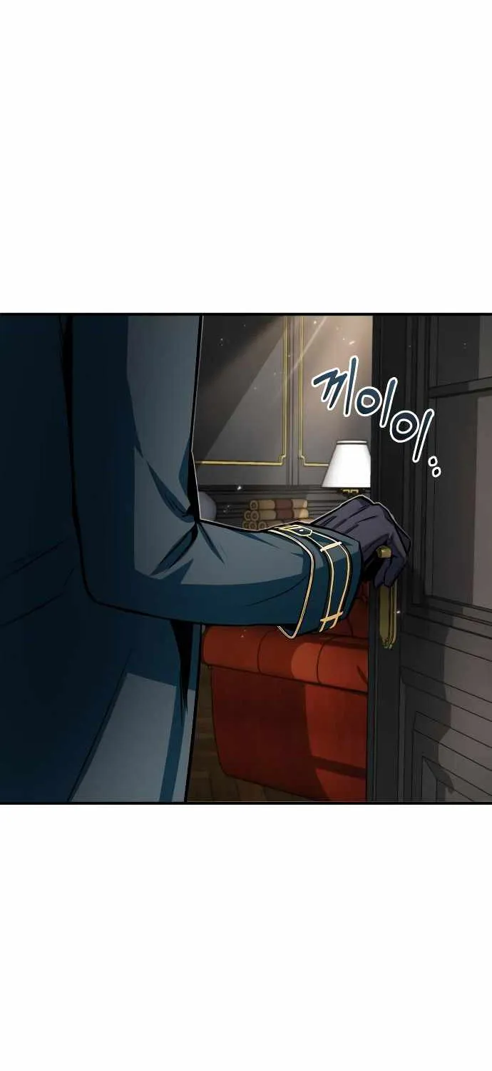 Academy’s Undercover Professor Chapter 8 page 59 - 