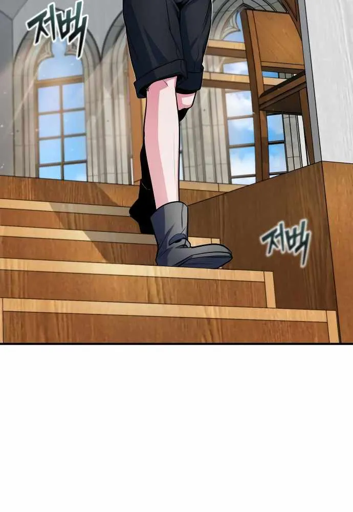 Academy’s Undercover Professor Chapter 8 page 8 - 