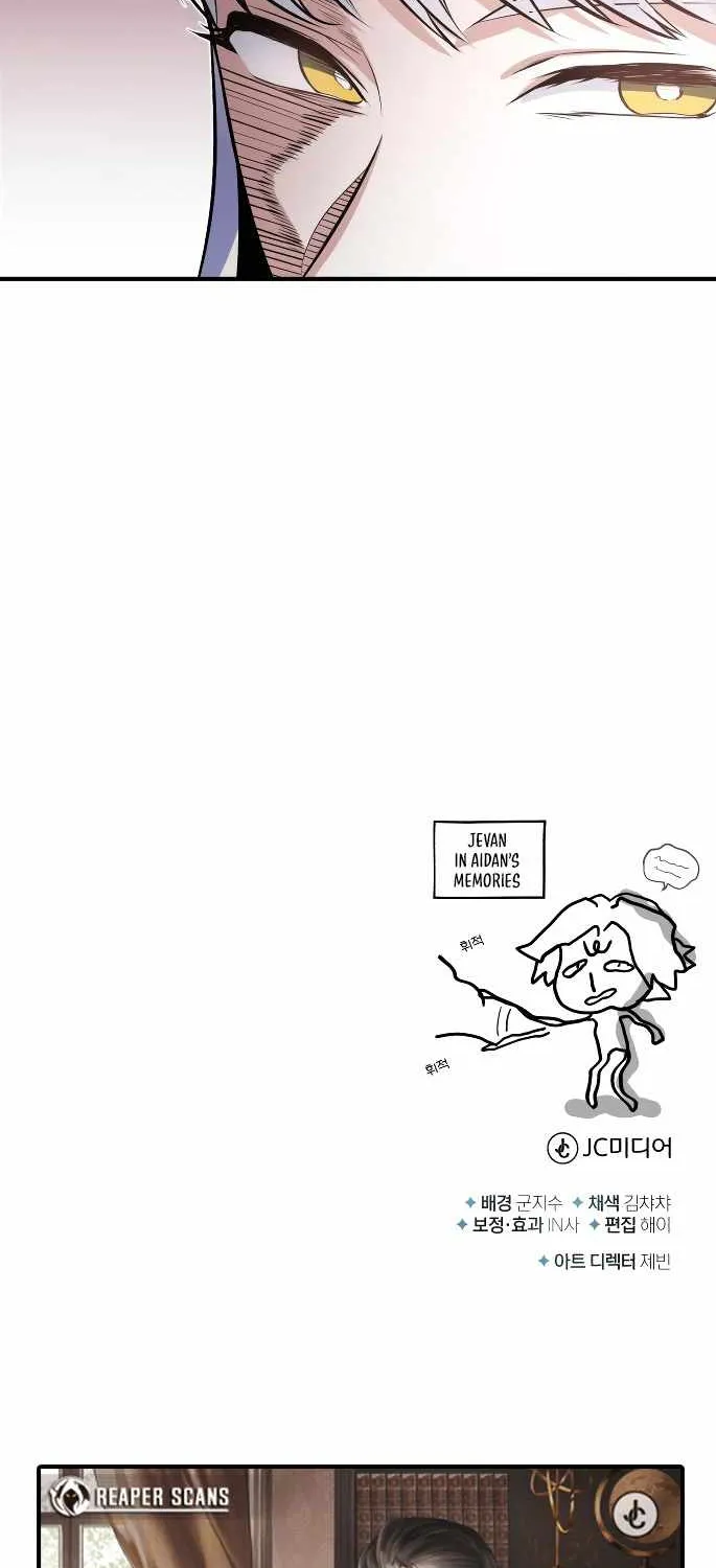 Academy’s Undercover Professor Chapter 8 page 91 - 