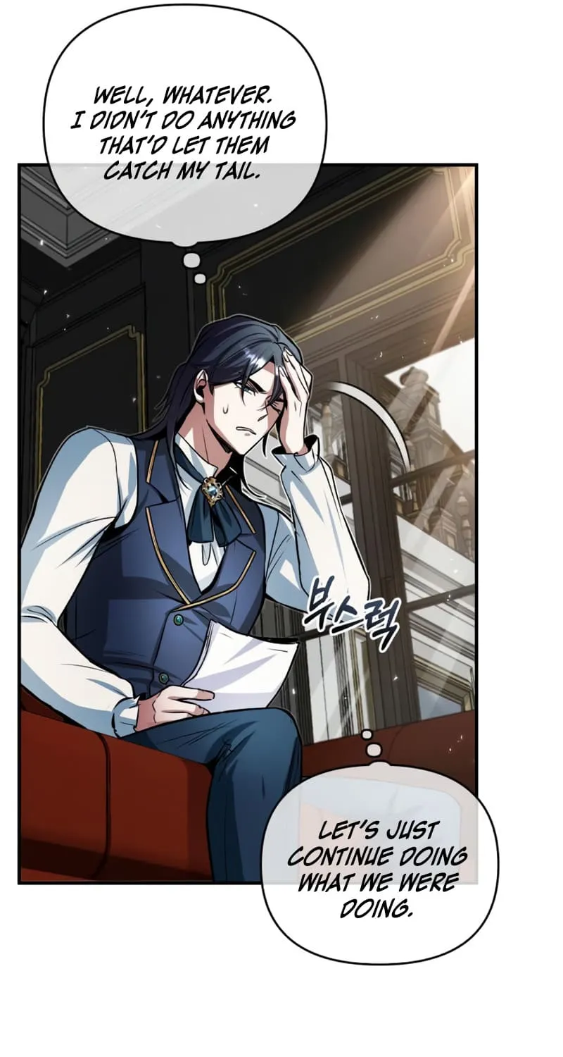 Academy’s Undercover Professor Chapter 9 page 26 - 
