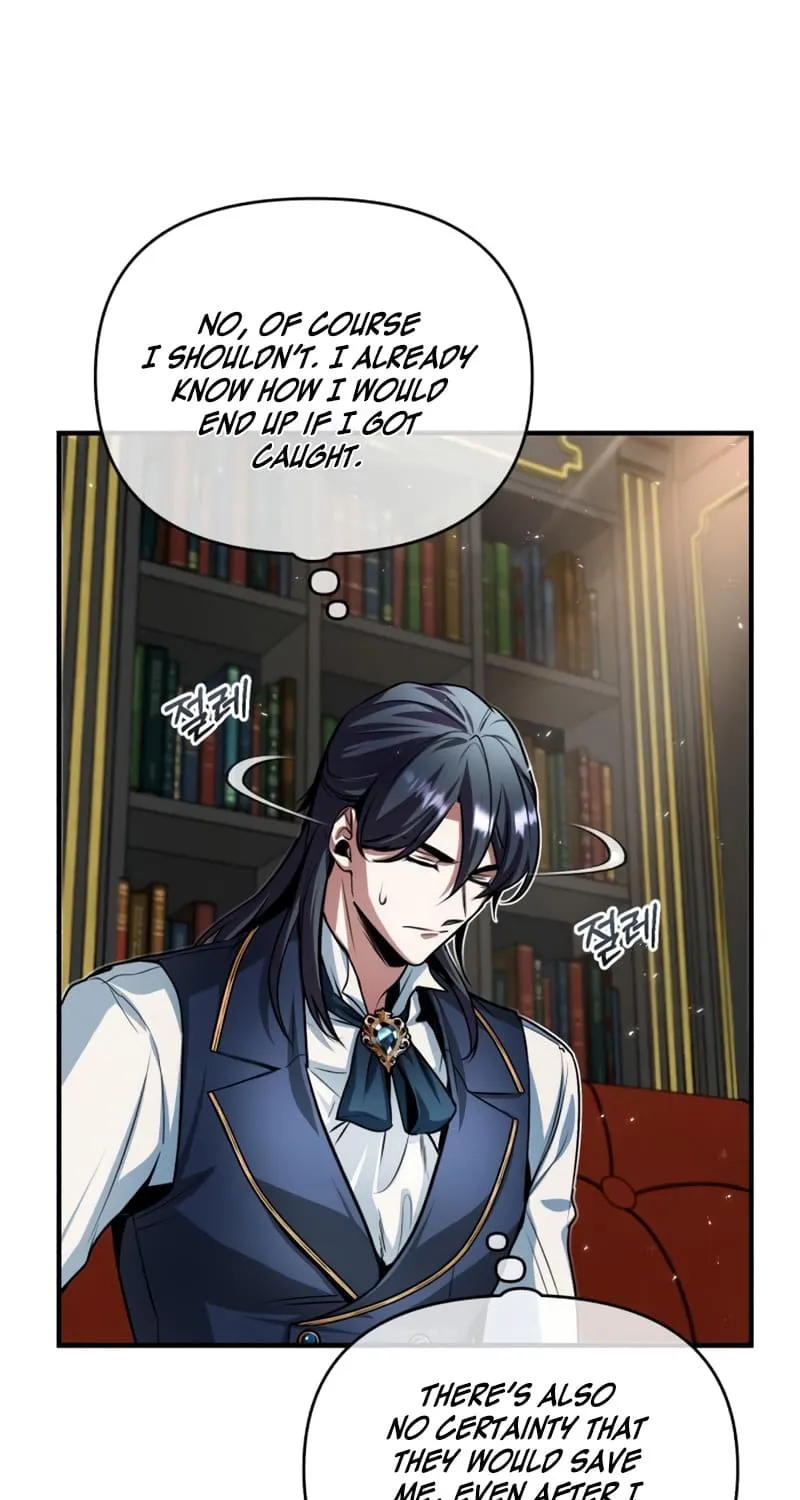 Academy’s Undercover Professor Chapter 9 page 42 - 
