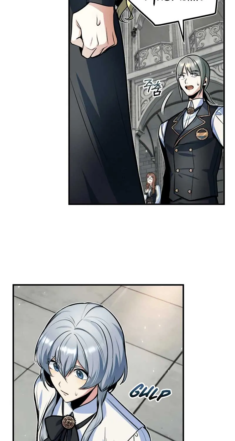 Academy’s Undercover Professor Chapter 9 page 94 - 