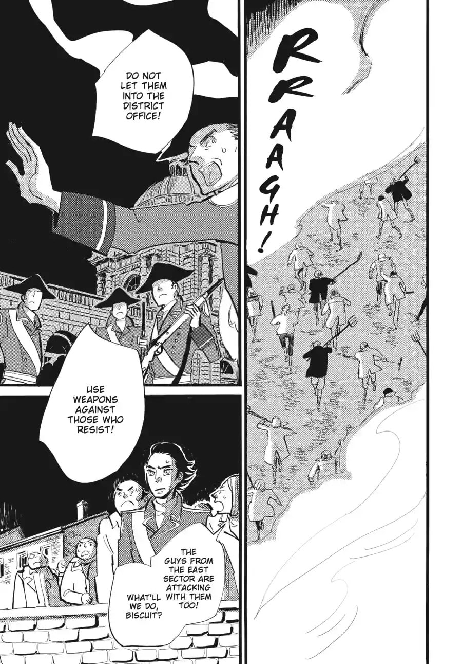 ACCA: 13-Territory Inspection Department Chapter 14.1 page 2 - 