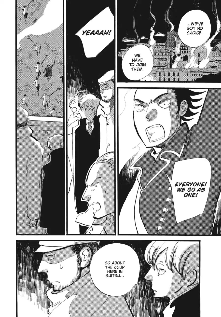 ACCA: 13-Territory Inspection Department Chapter 14.1 page 3 - 