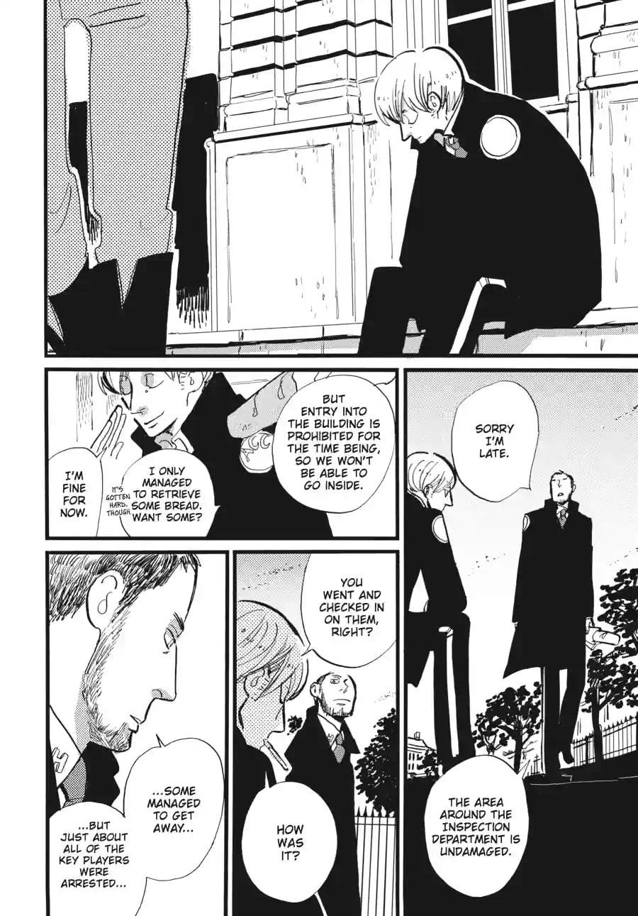 ACCA: 13-Territory Inspection Department Chapter 14.2 page 2 - 