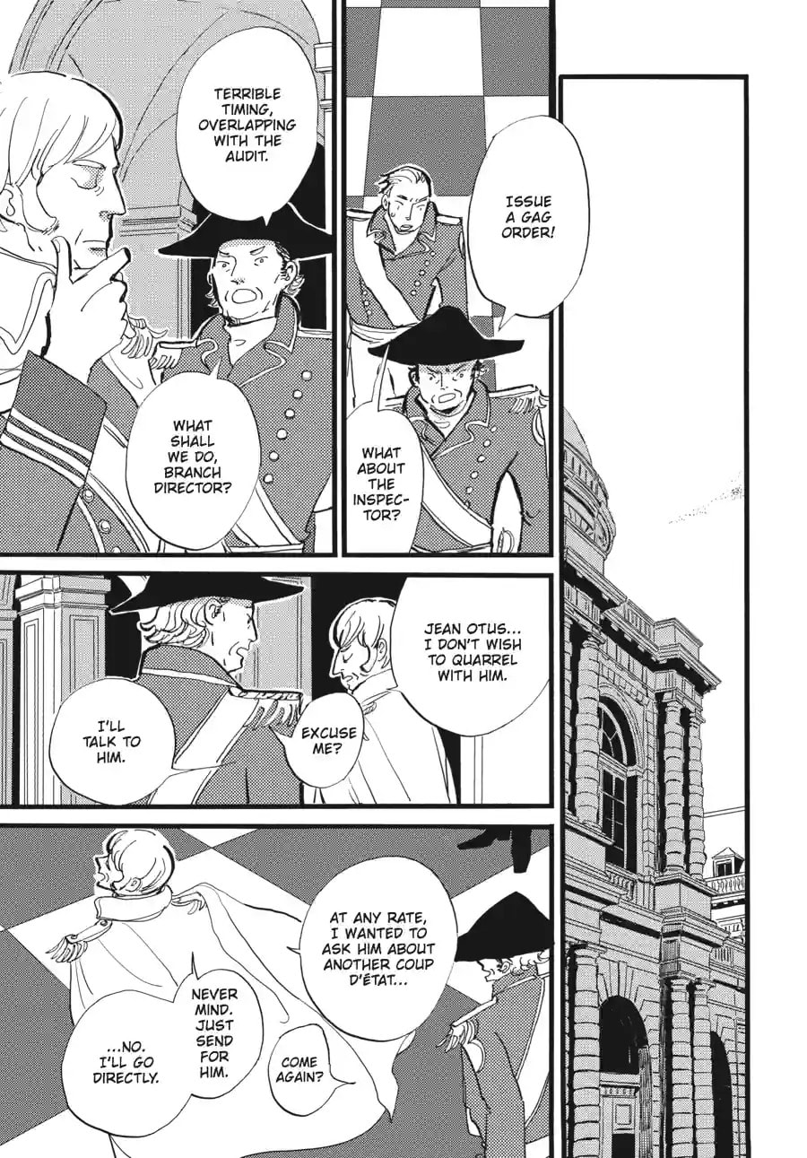 ACCA: 13-Territory Inspection Department Chapter 14.2 page 11 - 