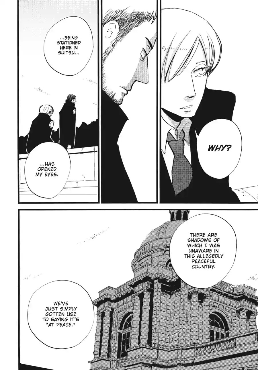 ACCA: 13-Territory Inspection Department Chapter 14.2 page 4 - 