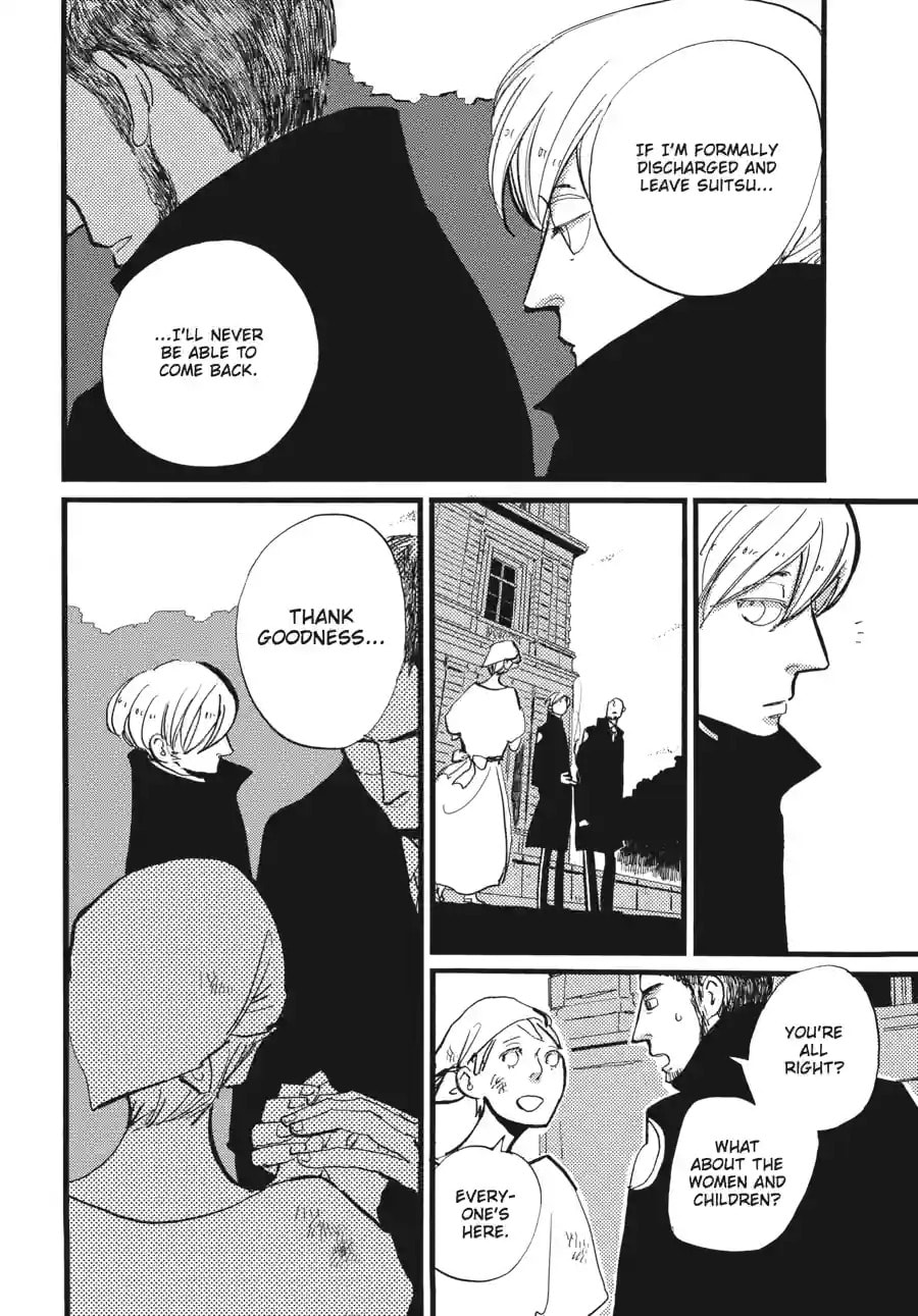 ACCA: 13-Territory Inspection Department Chapter 14.2 page 10 - 