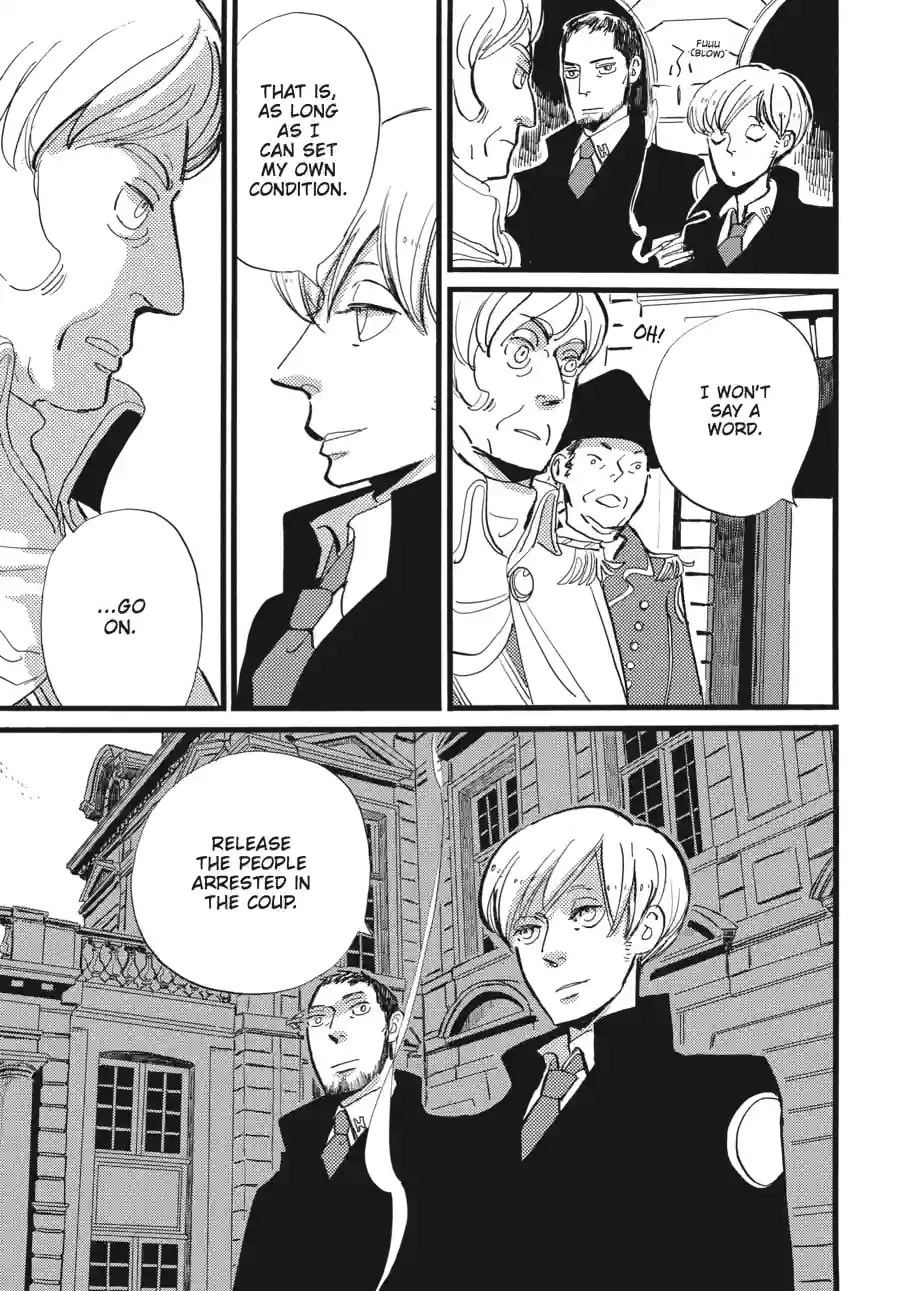 ACCA: 13-Territory Inspection Department Chapter 14.3 page 2 - 