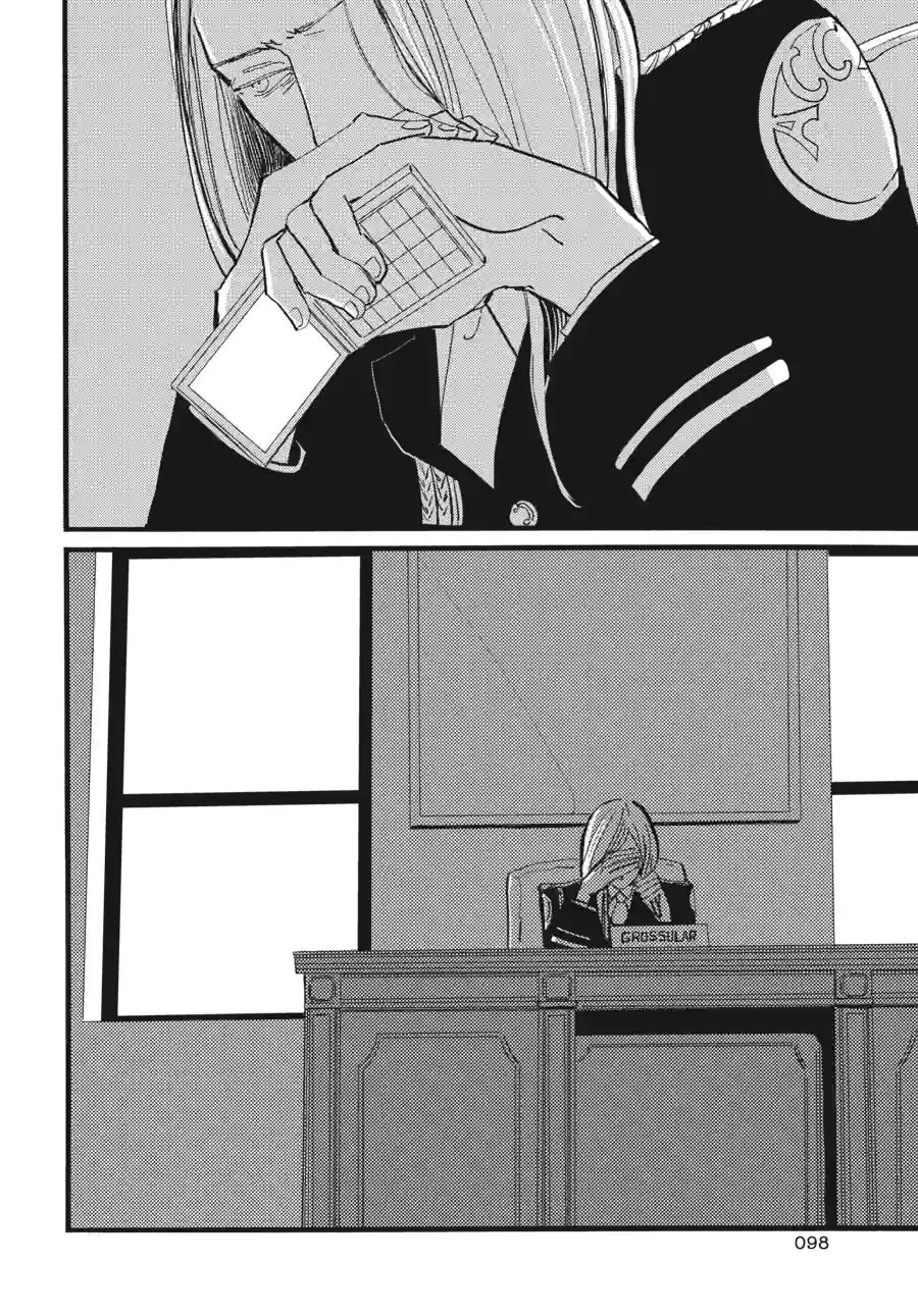 ACCA: 13-Territory Inspection Department Chapter 14.3 page 11 - 
