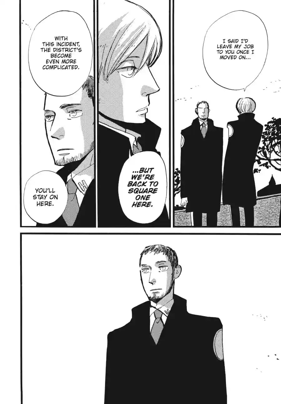 ACCA: 13-Territory Inspection Department Chapter 14.3 page 7 - 