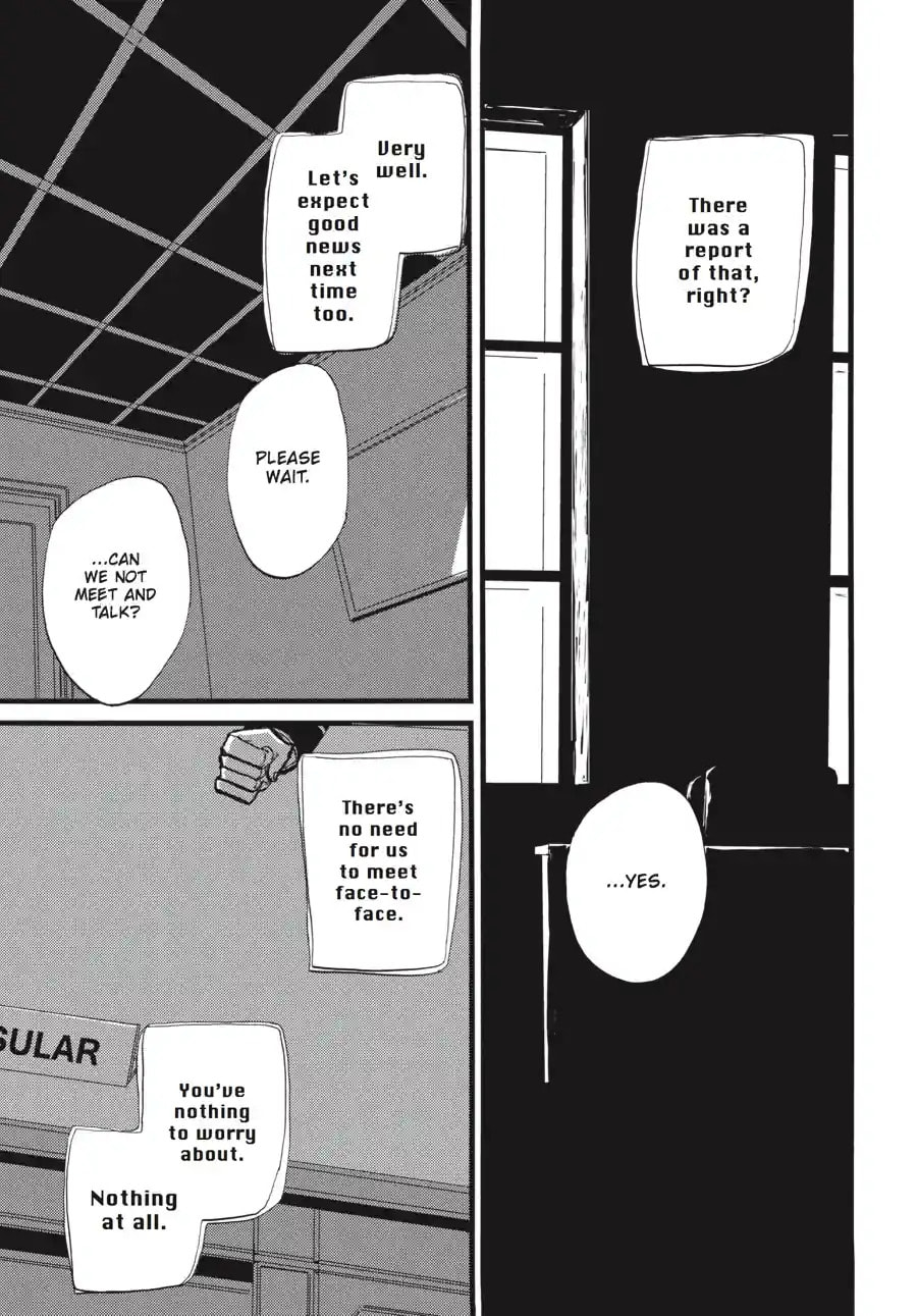 ACCA: 13-Territory Inspection Department Chapter 14.3 page 10 - 