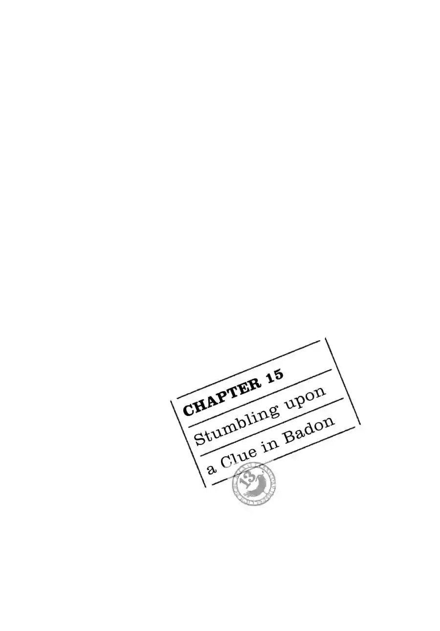 ACCA: 13-Territory Inspection Department Chapter 15.1 page 1 - 