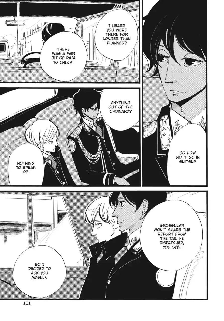 ACCA: 13-Territory Inspection Department Chapter 15.1 page 12 - 