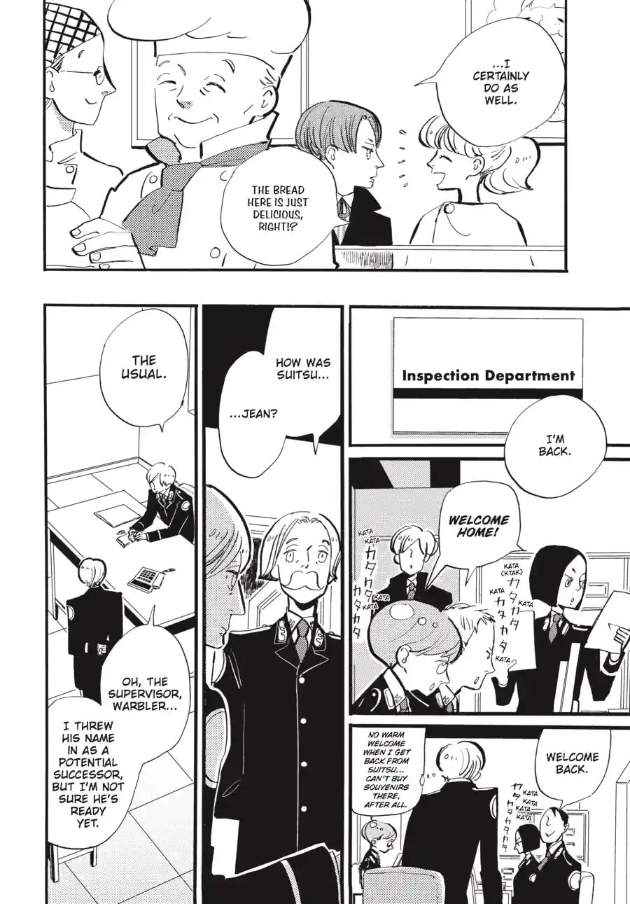 ACCA: 13-Territory Inspection Department Chapter 15.1 page 3 - 