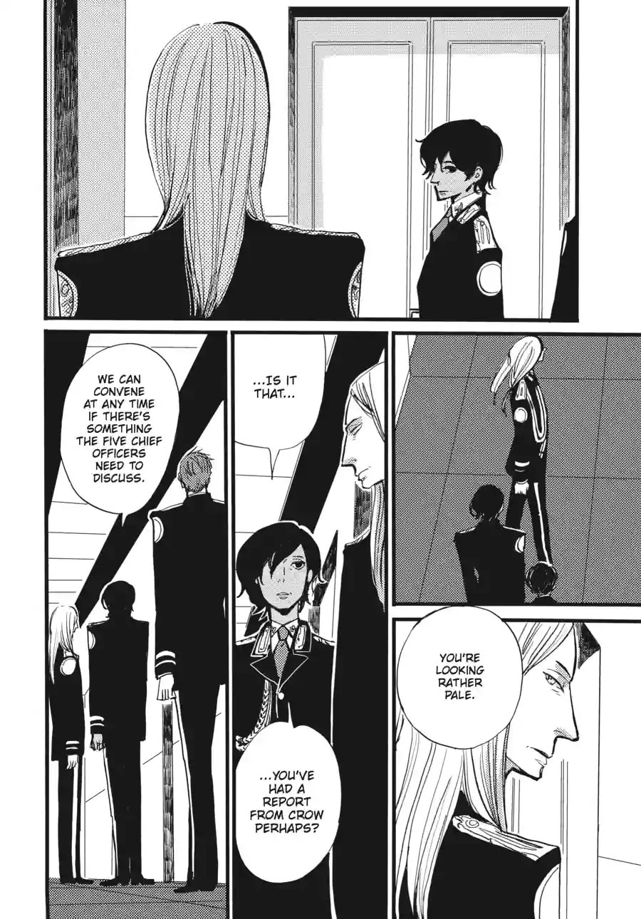 ACCA: 13-Territory Inspection Department Chapter 15.1 page 7 - 