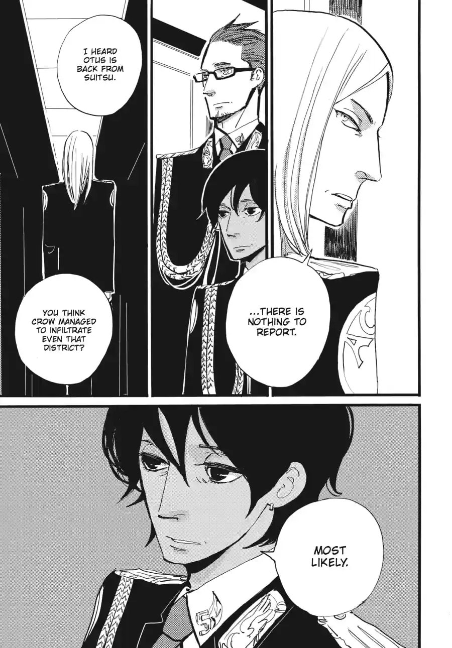 ACCA: 13-Territory Inspection Department Chapter 15.1 page 8 - 