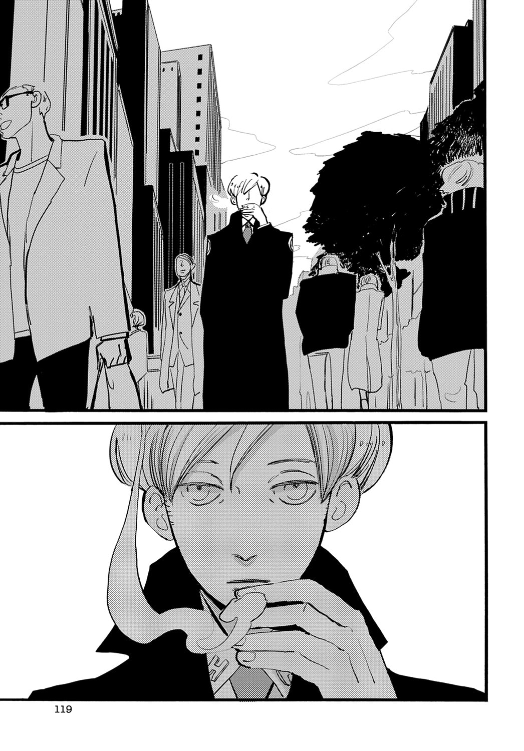 ACCA: 13-Territory Inspection Department Chapter 15 page 20 - 
