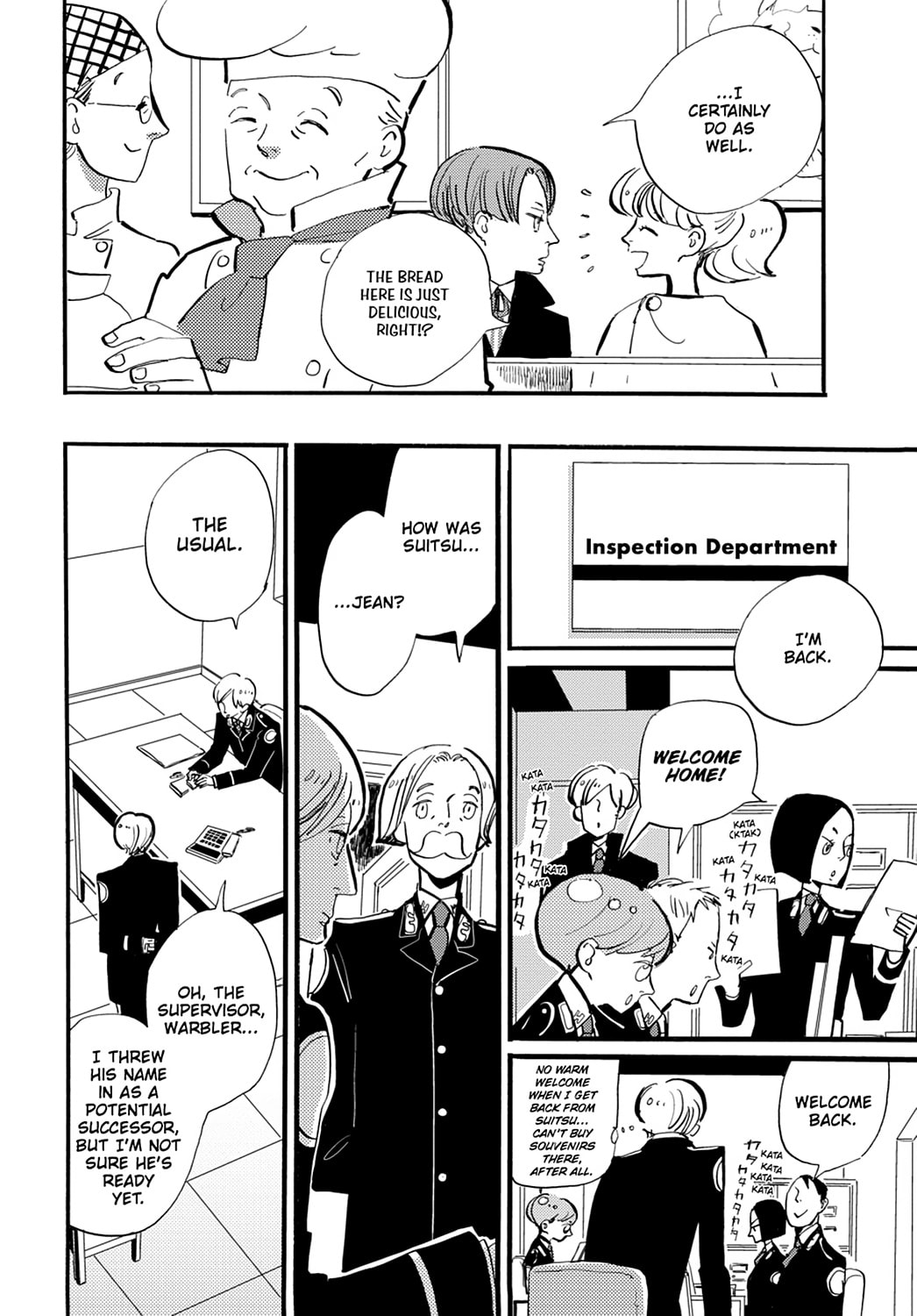 ACCA: 13-Territory Inspection Department Chapter 15 page 3 - 