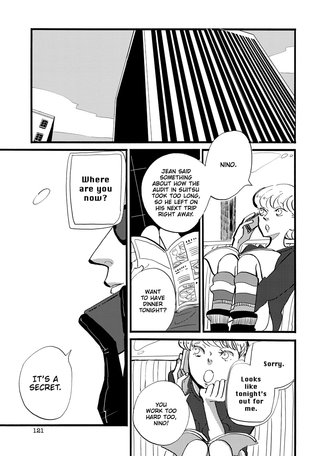 ACCA: 13-Territory Inspection Department Chapter 15 page 22 - 