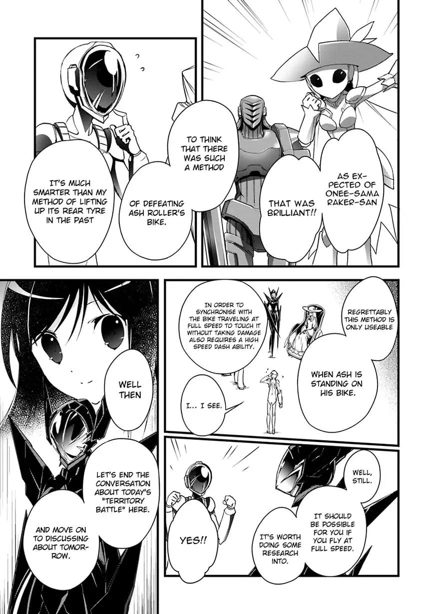 Accel World. Chapter 28 page 12 - 