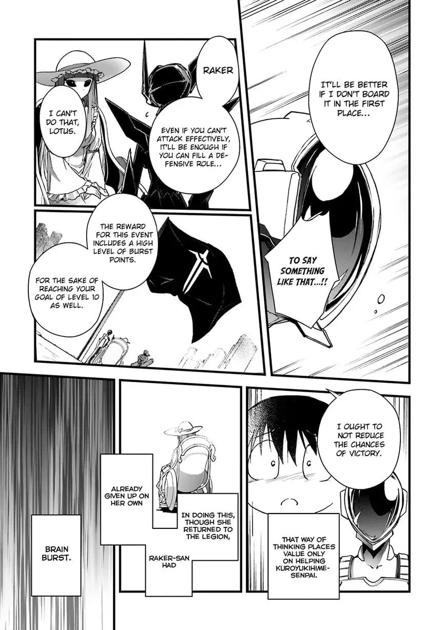 Accel World. Chapter 28 page 16 - 