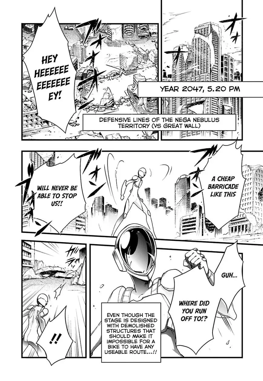 Accel World. Chapter 28 page 3 - 