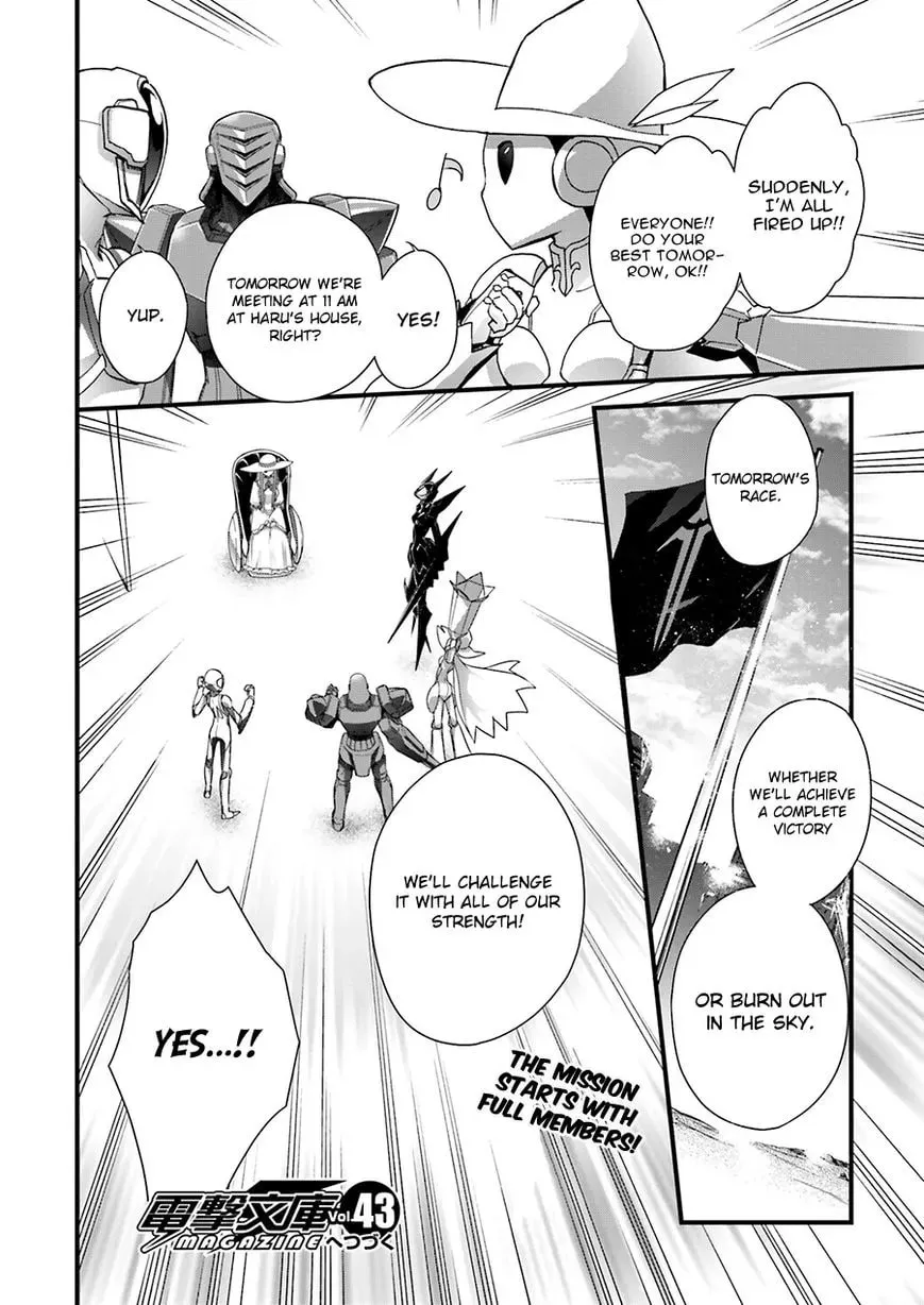 Accel World. Chapter 28 page 25 - 