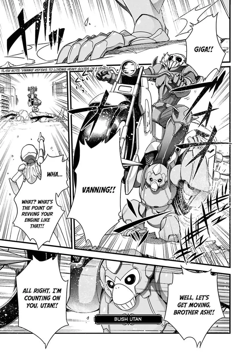 Accel World. Chapter 28 page 4 - 